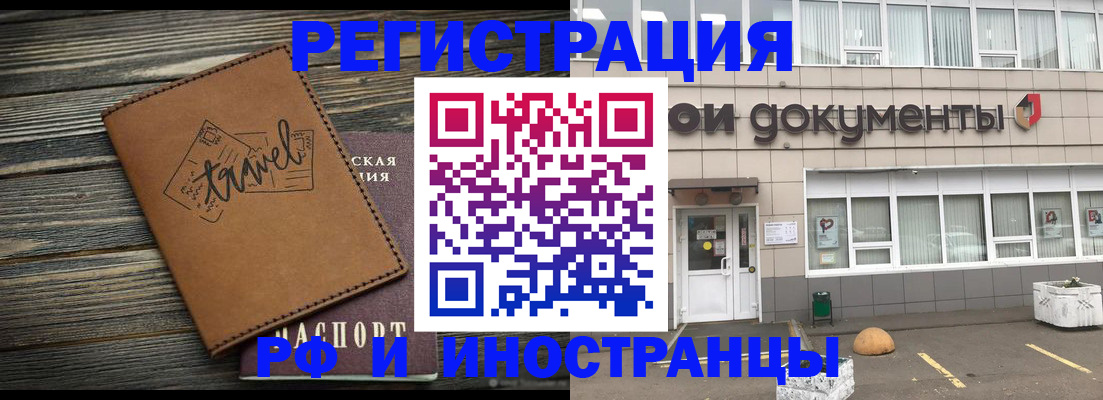 форма 3 в Удачном